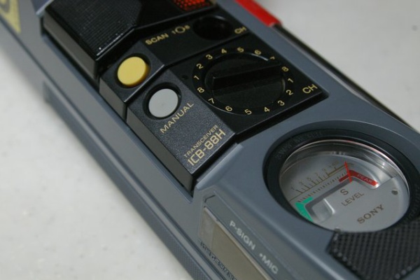 JHGのブログ - ・ICB-88