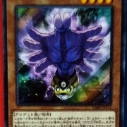 遊戯王OCG情報】Vジャンプ定期講読の6号目『契約を結びし竜の戦士