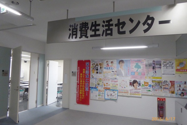 平田建築設計株式会社 平田 浩