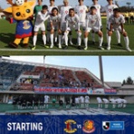 出動!!  だらダラ地球防衛軍