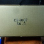 PeKeの「復活する日まで」CB400Four