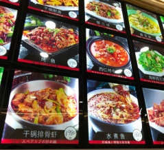 【中餐的定義】「ガチ中華」是日本2022年「新語·流行語大賞」的上榜熱詞，至今熱度未減。