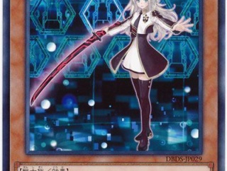 【遊戯王大会結果】月夜CS チーム戦　優勝は【閃刀姫】【K9VS】【閃刀姫】！