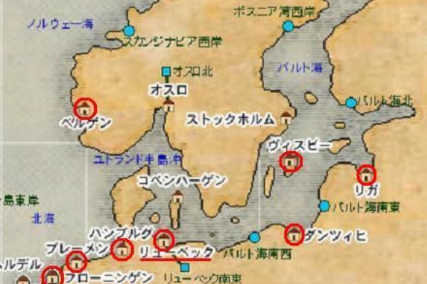 ドイツ ハンザ同盟 多言語翻訳 Samurai Global 多言語のススメ