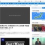 前澤友作氏、民間人初の月周回渡航プロジェクトを中止！米スペースXの宇宙船完成の見通し立たず