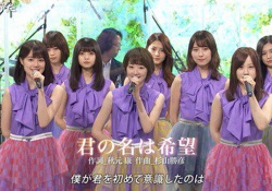 【乃木坂46】生生星は永久不滅！『君の名は希望』スタジオライブまとめ！かずみんに奇跡が？？【Love music特別篇 絆のうた】 	