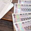 看取りの後に兄弟で争い