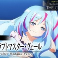 【遊戯王情報】Yu-Gi-Oh! CARD GAME THE CHRONICLES「マギストス」の登場キャラクターから「ウィッチクラフトマスター・ヴェール」のアニメ設定画を公開！