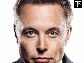 【衝撃】イーロン・マスクさんが警告「あと3年で労働が完全になくなり君たちは用済みになります」・・・・・・・・・