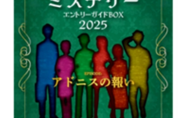 TRPG アースドーン日本語版4冊セット シャドウランの各版紹介 - GOD AND GOLEM, Inc. （はてなダイアリー