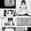 HUNTERHUNTER 402ؼٴʰ״