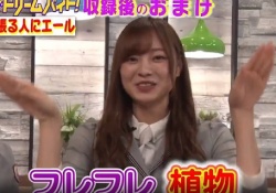 【爆笑】高山一実＆梅澤美波の応援の仕方・・・ｗｗｗ※動画あり