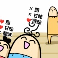 兄弟、牛乳の好み