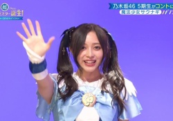 【乃46】井上和『MVで水着です』←これで全てが大逆転するという風潮