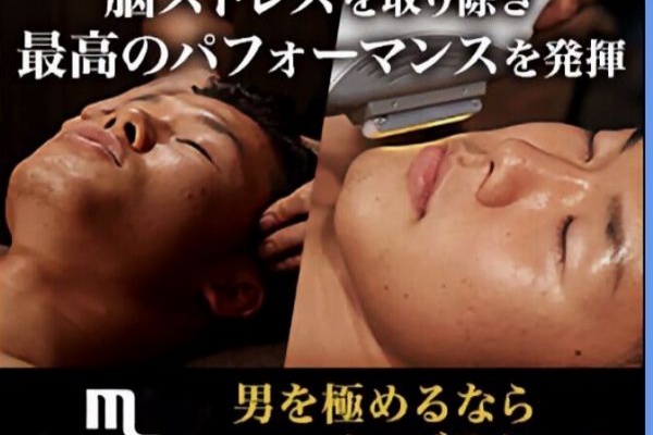 なんjまとめ草不可避ｗｗｗ 野獣先輩