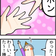 ＃7『久しぶりに街に出ると本当に何でも楽しい』