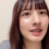 『[動画]2025.01.27（20:35～） SHOWROOM　「≠ME(ノットイコールミー) 河口夏音」＠個人配信 【ノイミー】』の画像