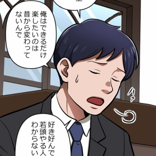 仮面ライダークウガ「超クウガ展」会場限定あそーとコレクションの販売