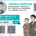 腹ペコ山男の食い倒れBlog