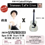 -日々ハロハロ- 待良official blog