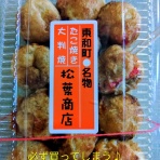 プロの掃除屋が色々試してみる！北上エアコン清掃センター