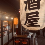 『停滞している人の特徴 vol.3584』の画像