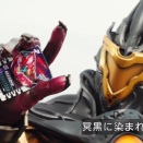 『仮面ライダーガッチャード』36話感想 ケミー単体をマルガムへ変えるギギスト！