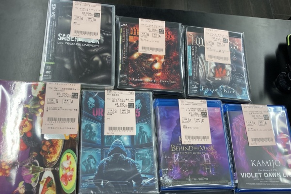 ディスクユニオンお茶の水ハードロック/ヘヴィメタル館 - 中古入荷情報