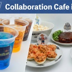 ぬかキャン：Fallout 76 サバイバルガイド