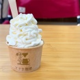 マテナ珈琲　【帯広市】