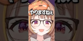【ぶいすぽ】リズ天でなぜか笑ううひ