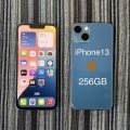 中古のiPhone13入荷致しました！