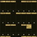 【還暦までにサブ3.5】2026年5月は222.79キロ