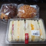 『ガトーアンリー』の画像