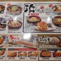 福島県のお蕎麦のチェーン店！十割そば会でお得丼セットの名物とり天丼！