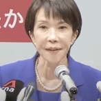 高市早苗「日本と日本人を心底愛する者として、日本人の底力を本当に信じてやまない者として、再び自民党総裁選挙に立候補する」