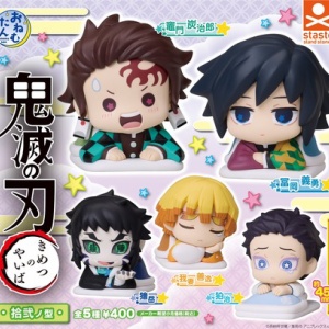 鬼滅の刃 ハグコット2 : 鬼滅の刃GOODS ～グッズ&予約情報～