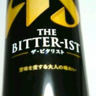 なんとなく本とか酒とかのblog