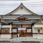 旅は哲学ソクラテス
