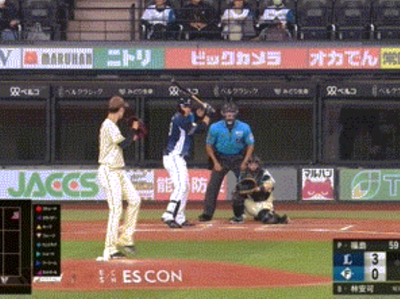 【日本ハム対西武15回戦】西武・林安可、日本ハム・福島から二打席連続第5号ソロホームラン！！！！！！！！！！！
