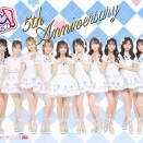 【悲報？】｢AKB48ドボンライブ出演権イベント｣が選抜総選挙の代わりになってしまっている件