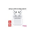 AirPods 4で変わる音楽体験