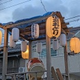 佃盆おどり