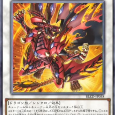 遊戯王OCG情報】来月のVジャンプ11月号に『トレジャー・パンサー』が