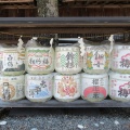 尾鷲神社