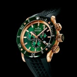 『【クロノオフショア１】トレンドカラーの限定モデル【エドックス】』の画像