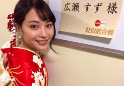 【悲報】乃木坂の成人メンバーが広瀬すずに完敗している件………