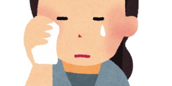 結婚記念日に 嫁「あなたと結婚して良かった。これからも良い家族でいようね」 俺「まだ夫婦二人だけだから家族ではないな」