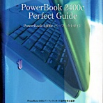 新・バイクで走ると気持ちがいい