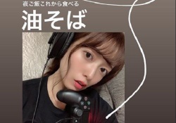 【朗報】斉藤優里、とうとうゲーム番組出演決定ｷﾀ――(ﾟ∀ﾟ)――!!